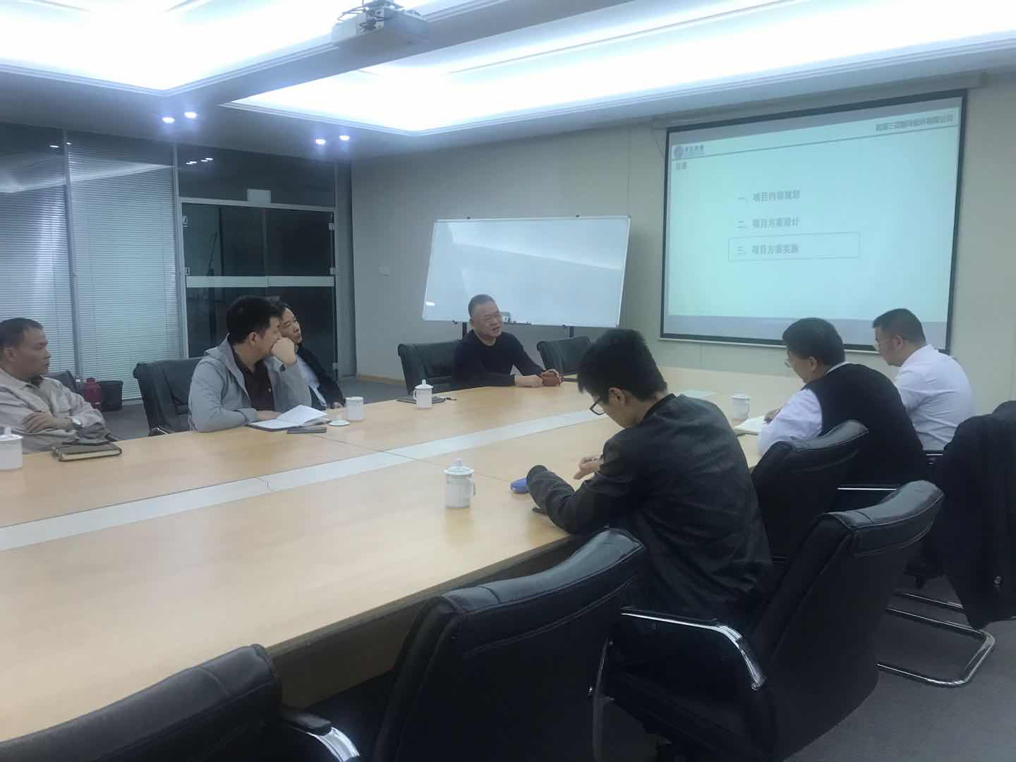 蕪湖(hú)三花(huā)制(zhì)冷(lěng)人(rén)力資源管理(lǐ)提升項目階段總結會(huì)召開(kāi)